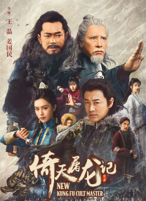 国产精品一区二区三区毛片淫片